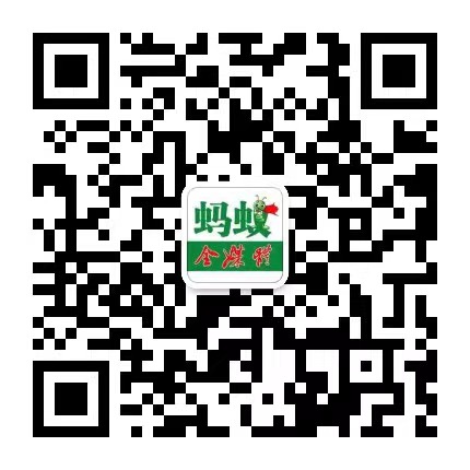 华夏名人风采网等10个网站联合举办华夏名人风采展播的通知
